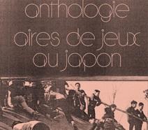anthologie-aires-de-jeux-au-japon