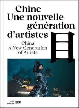 Chine une nouvelle generation d'artistes