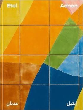 Etel Adnan