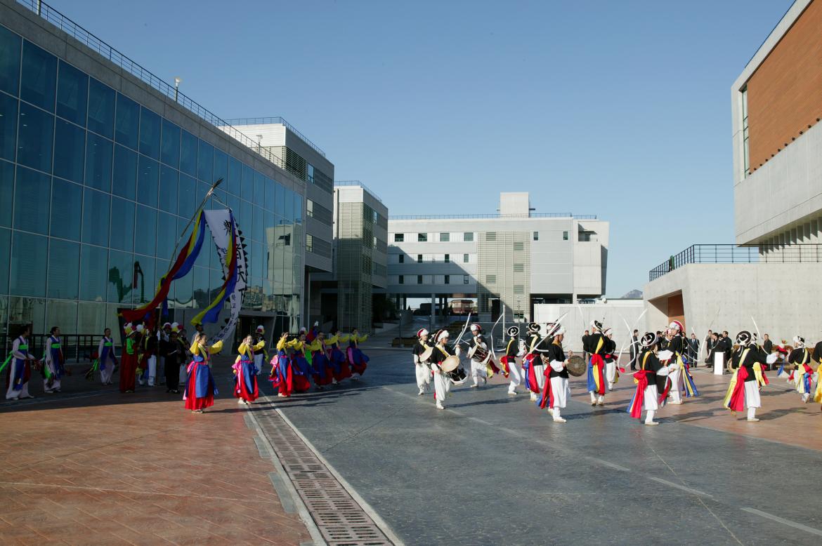 Cérémonie d'emménagement sur le campus de Seokgwan-dong, 23 novembre 2006, Service d'information sur les arts numériques de l'Université nationale des arts de Corée (DAIS).